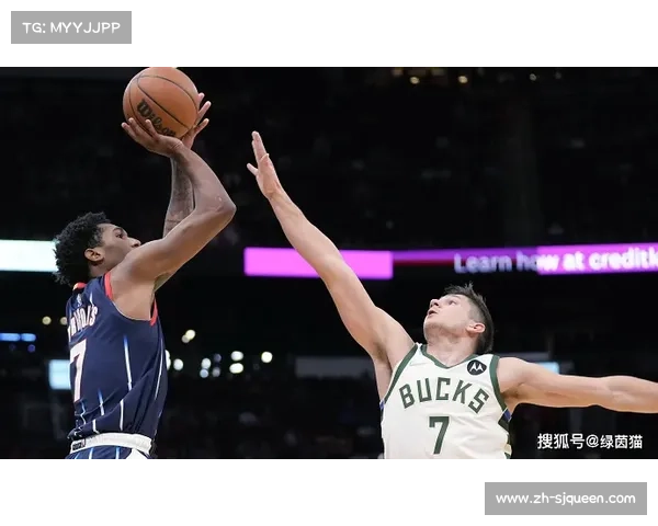 普尔状态升级有望复出，鹈鹕寻求终结七连败