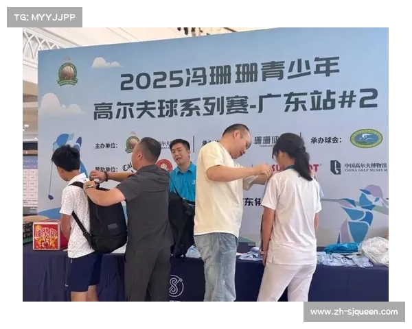 青少年高尔夫赛事体系完善，一级一档比赛为职业道路培养后备人才